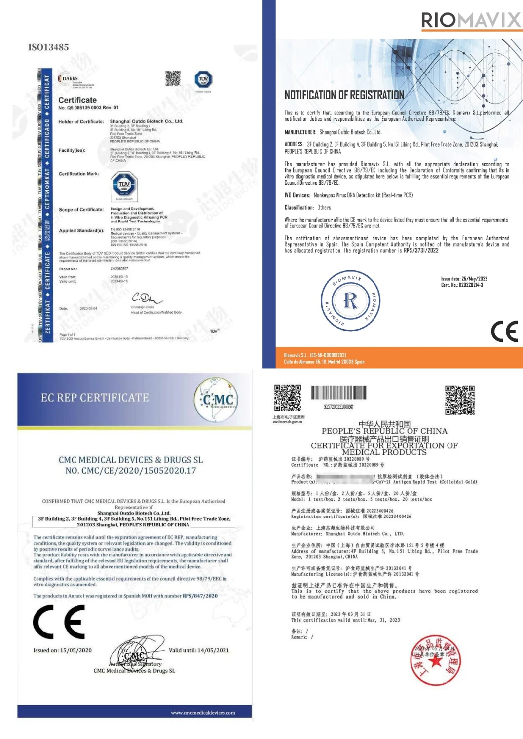 Sobc Fluorescent PCR Method Monkeypox Virus Nucleic Acid Detection Kit